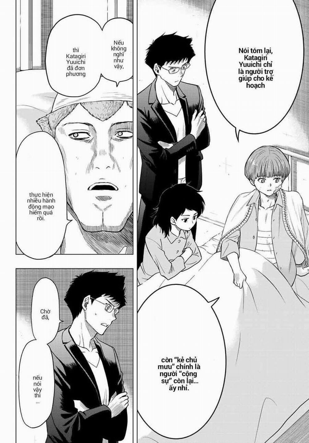 Tomodachi Game 101 trang 29