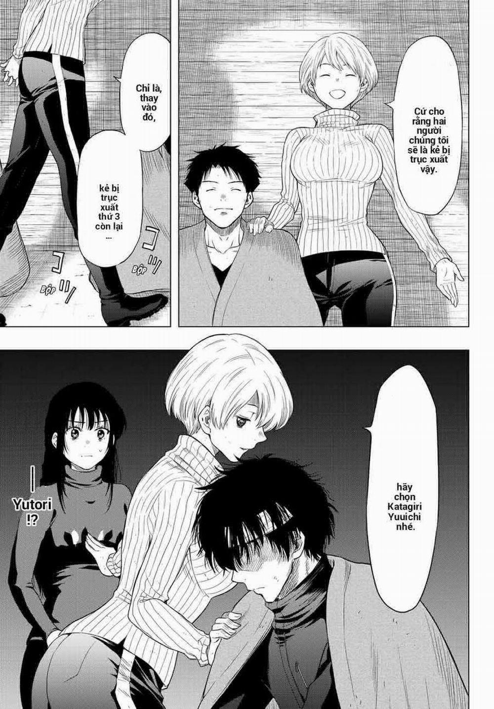 Tomodachi Game 102 trang 12