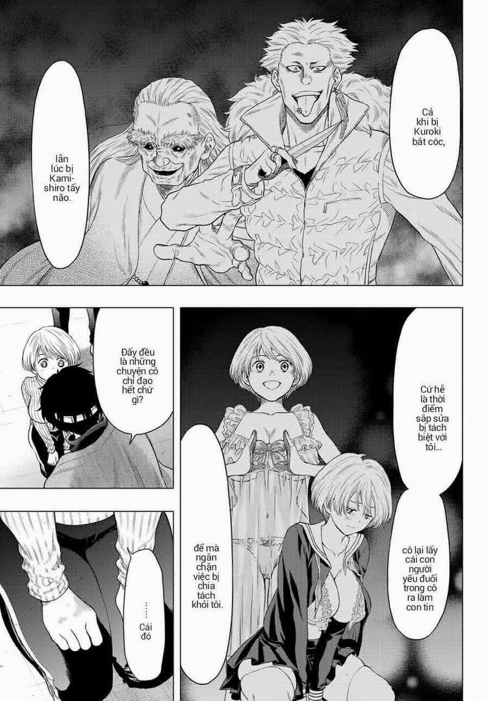 Tomodachi Game 102 trang 16