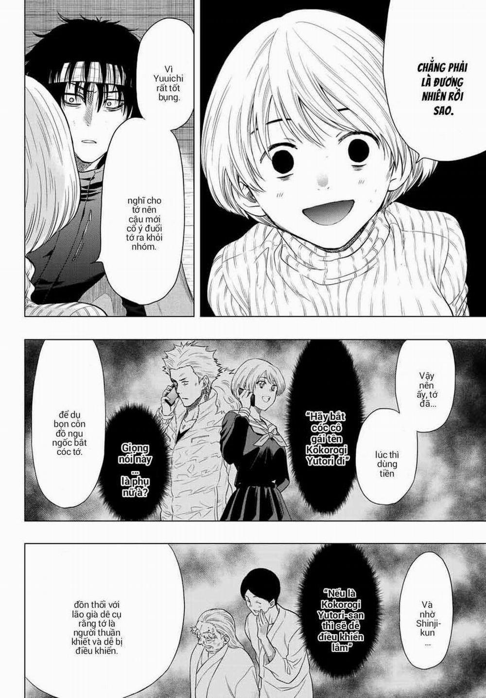 Tomodachi Game 102 trang 17