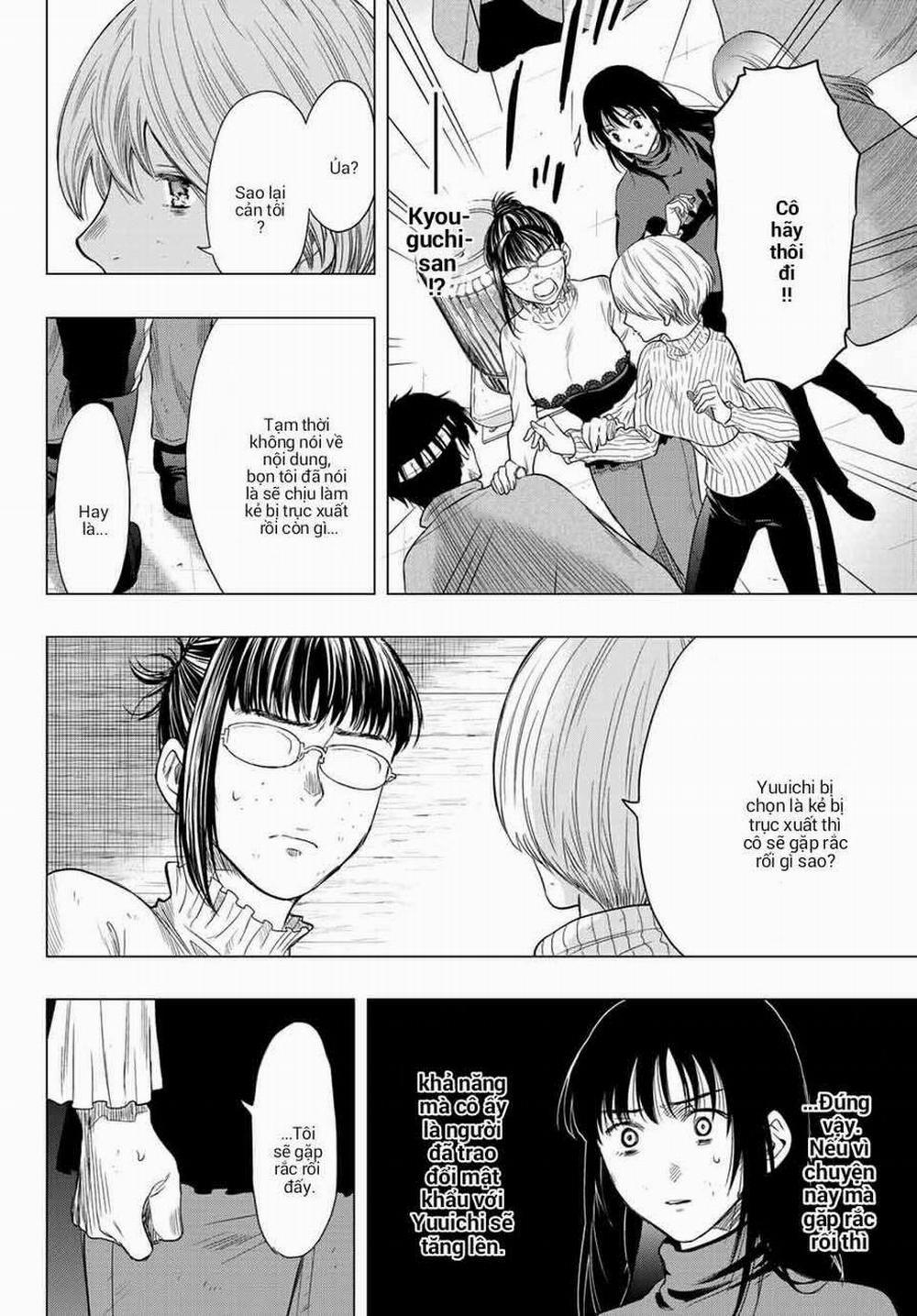 Tomodachi Game 102 trang 21