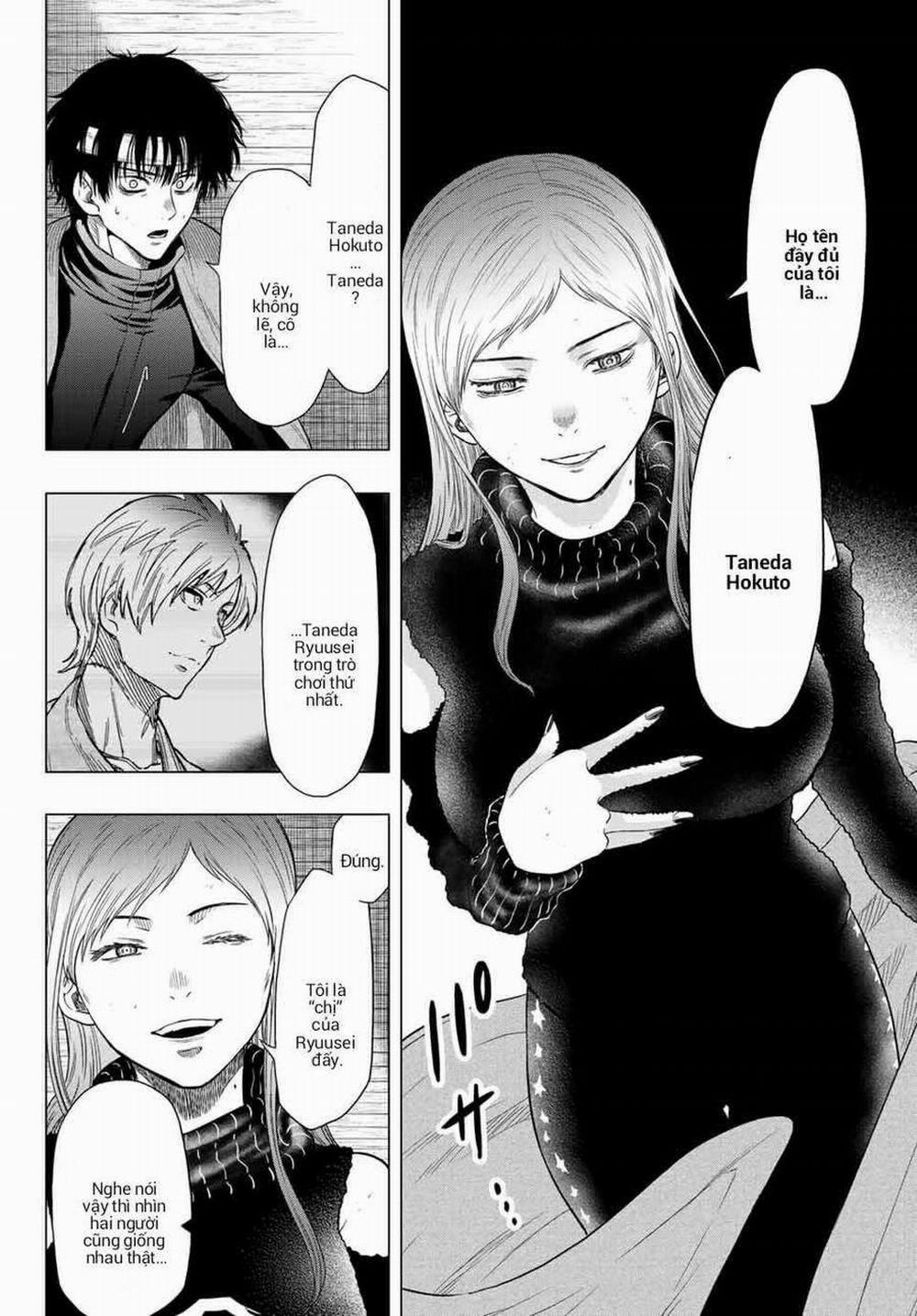 Tomodachi Game 102 trang 25