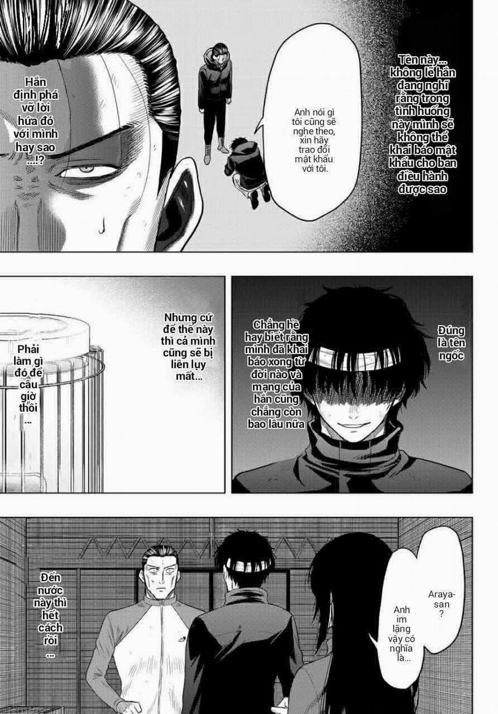 Tomodachi Game 103 trang 15