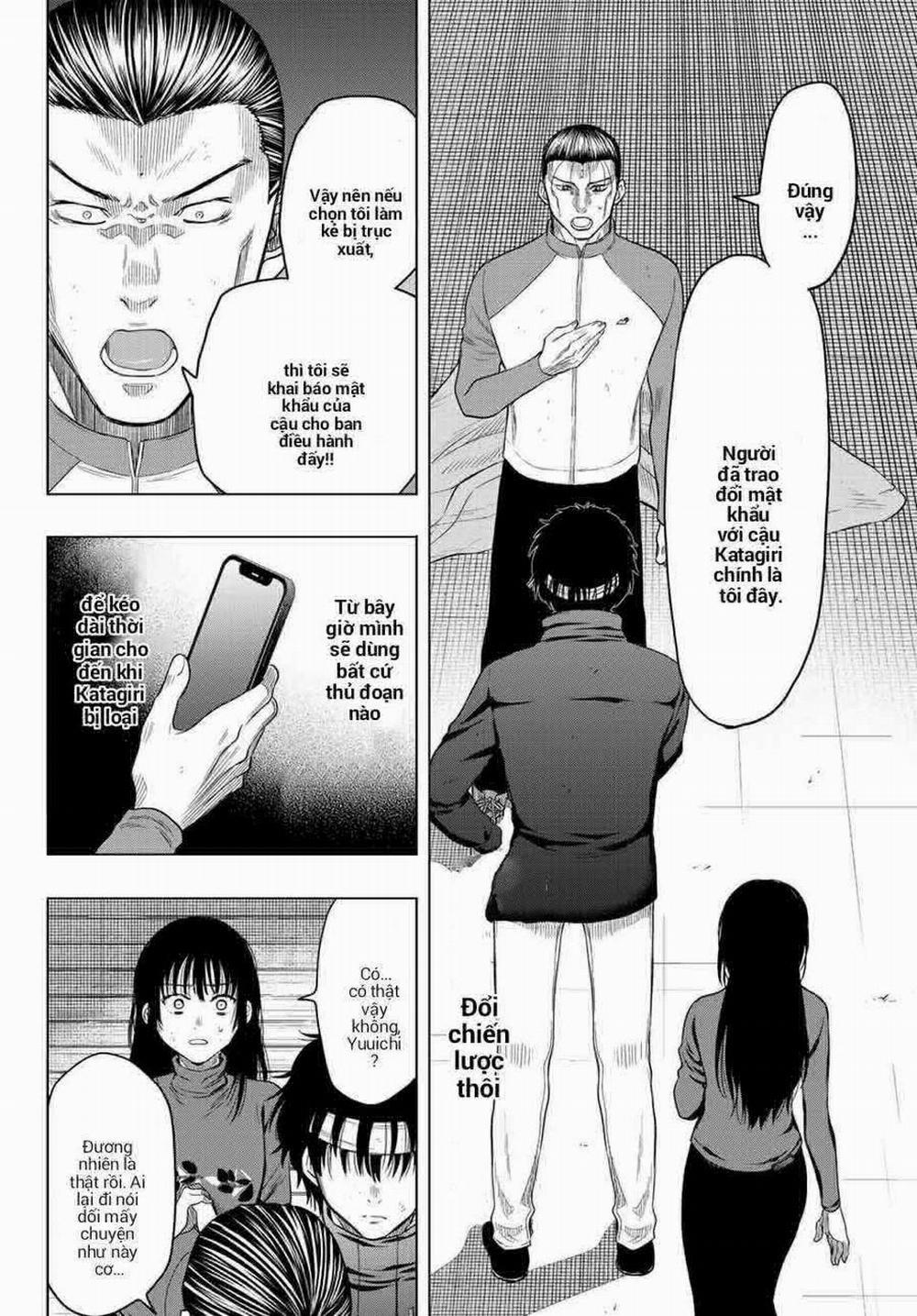 Tomodachi Game 103 trang 16