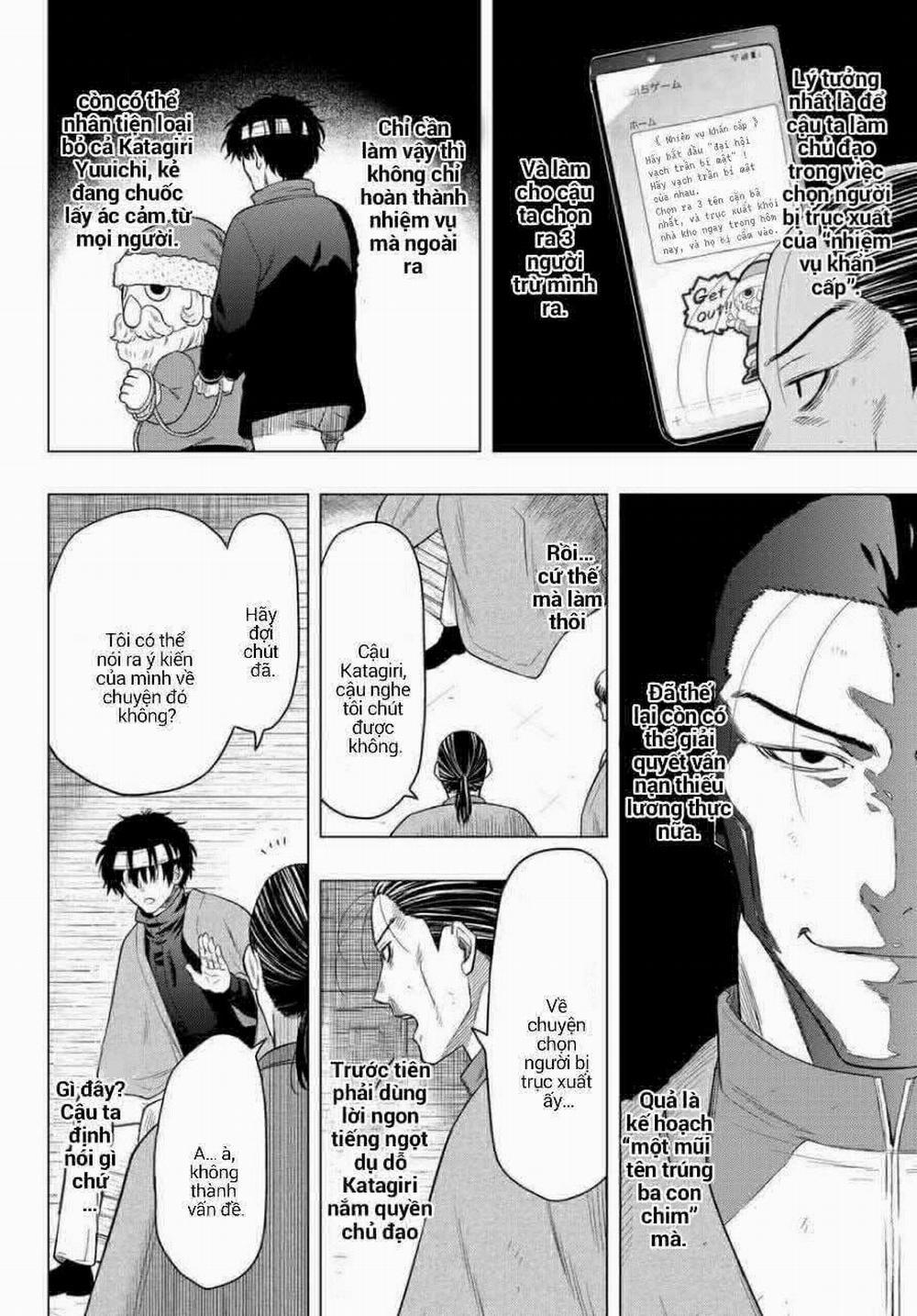 Tomodachi Game 103 trang 8