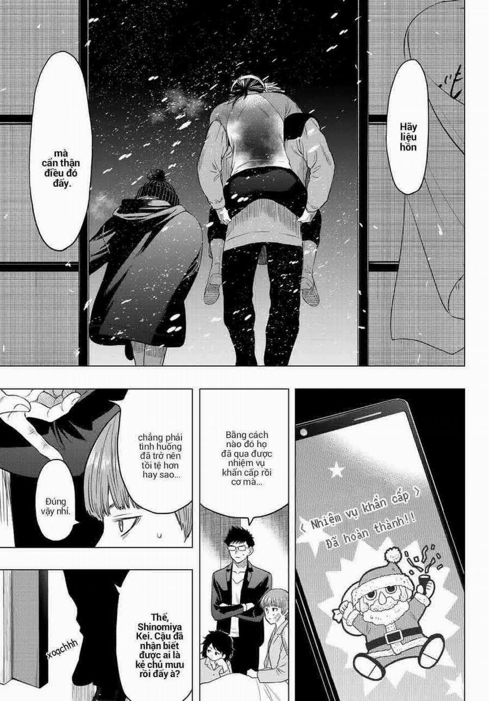 Tomodachi Game 104 trang 27