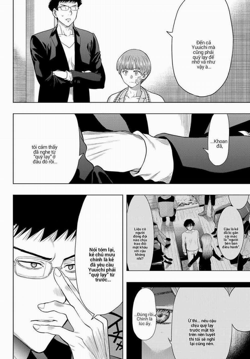 Tomodachi Game 104 trang 30