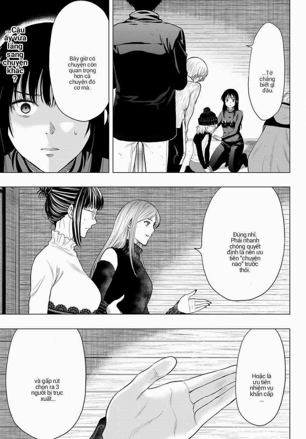 Tomodachi Game 104 trang 6