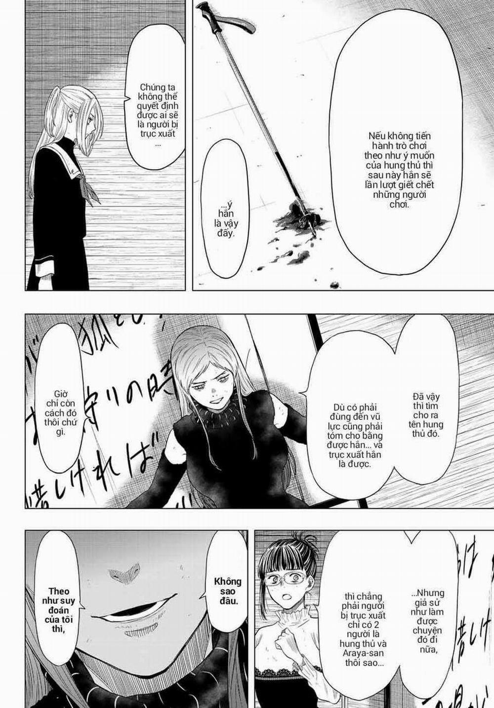 Tomodachi Game 104 trang 9