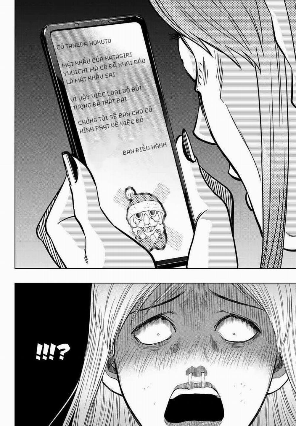 Tomodachi Game 105 trang 28