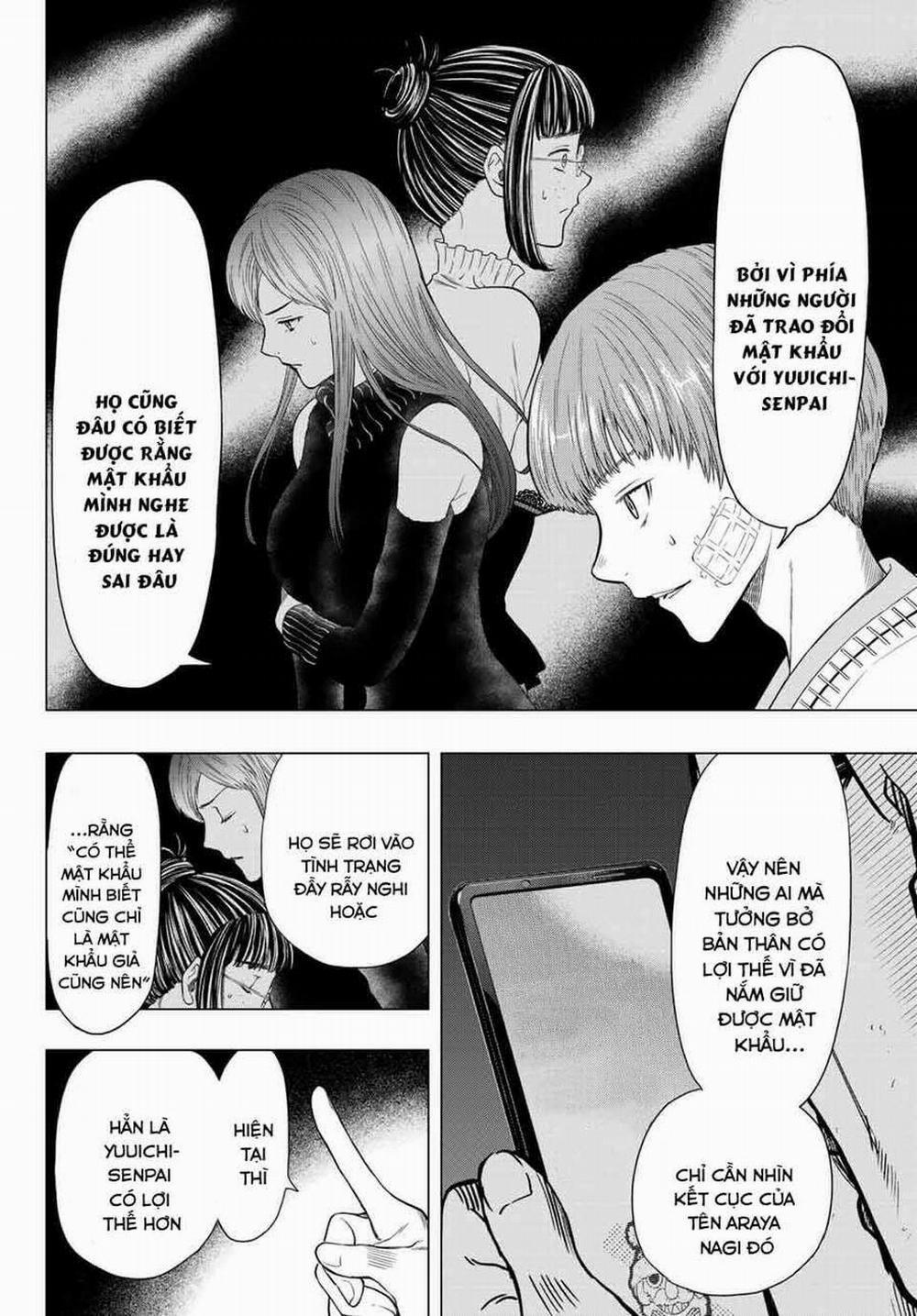 Tomodachi Game 105 trang 3