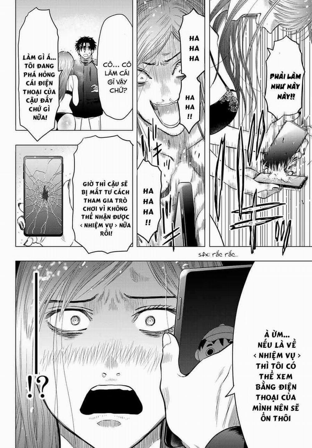 Tomodachi Game 105 trang 30