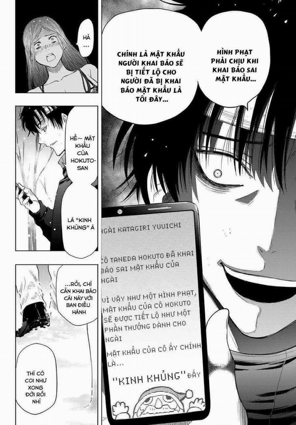 Tomodachi Game 105 trang 32