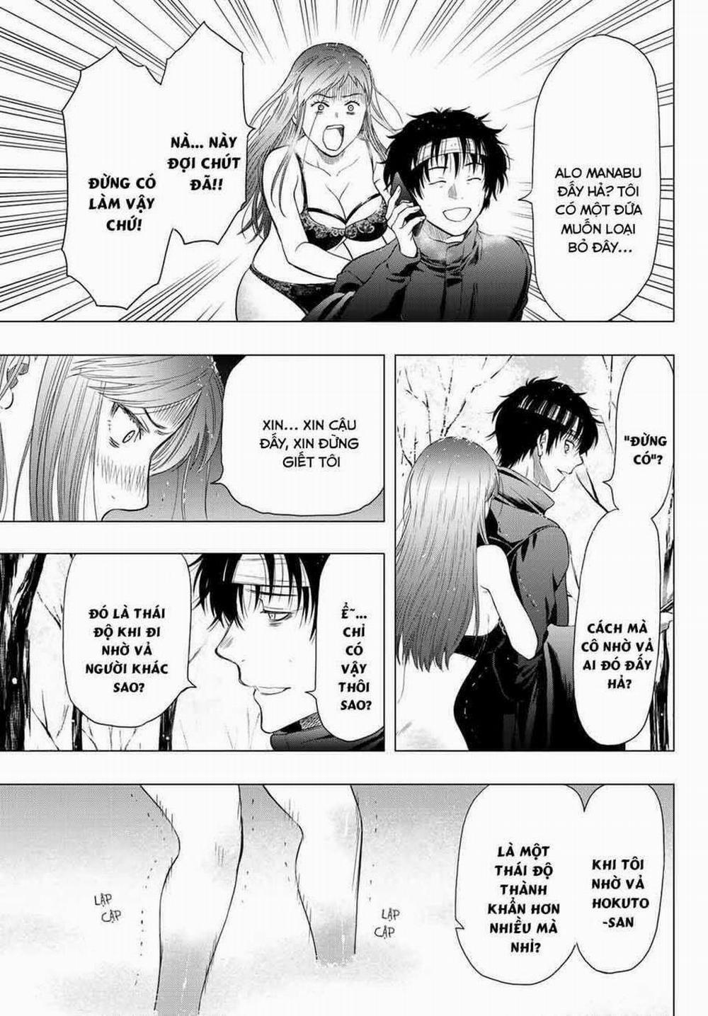 Tomodachi Game 105 trang 33