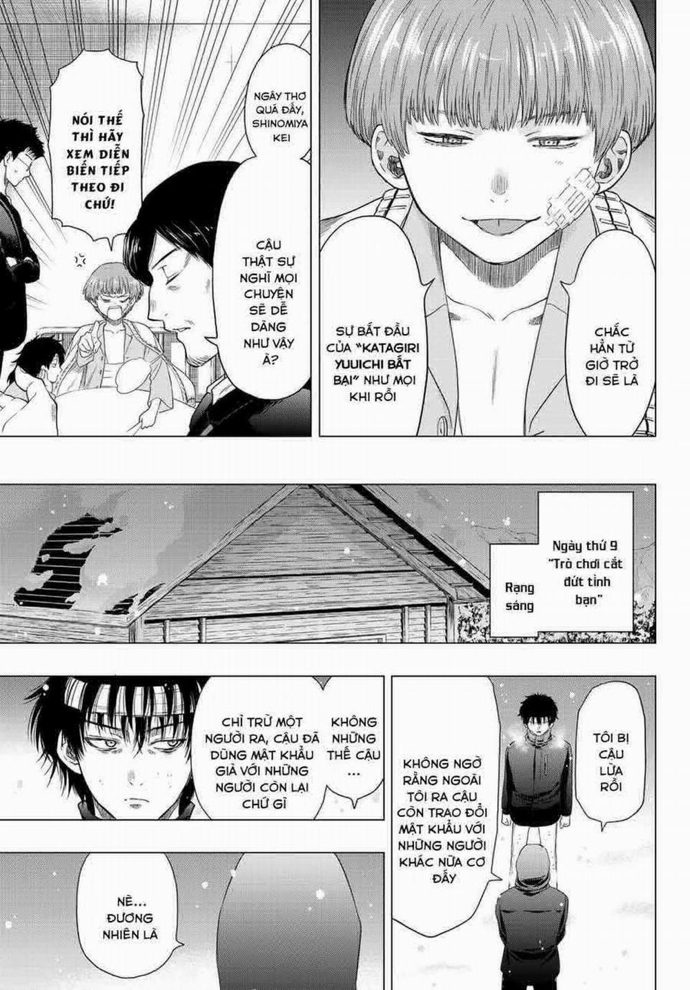 Tomodachi Game 105 trang 4