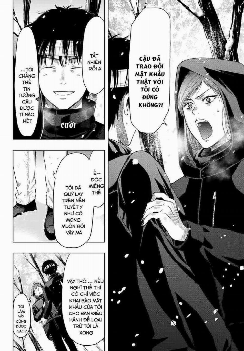 Tomodachi Game 105 trang 5