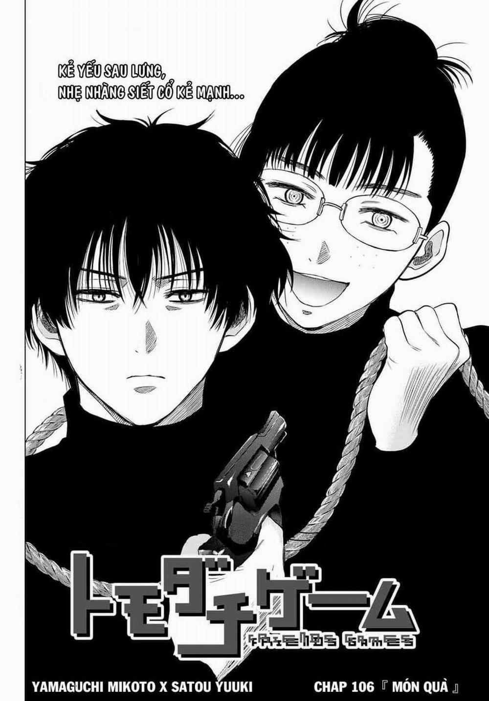 Tomodachi Game 106 trang 1