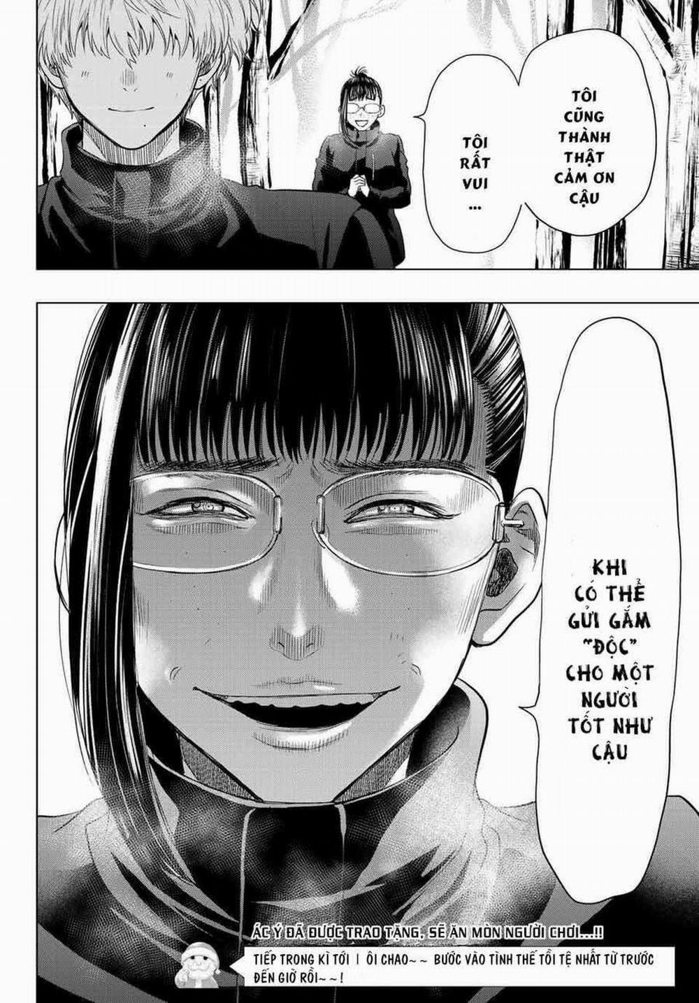 Tomodachi Game 106 trang 35