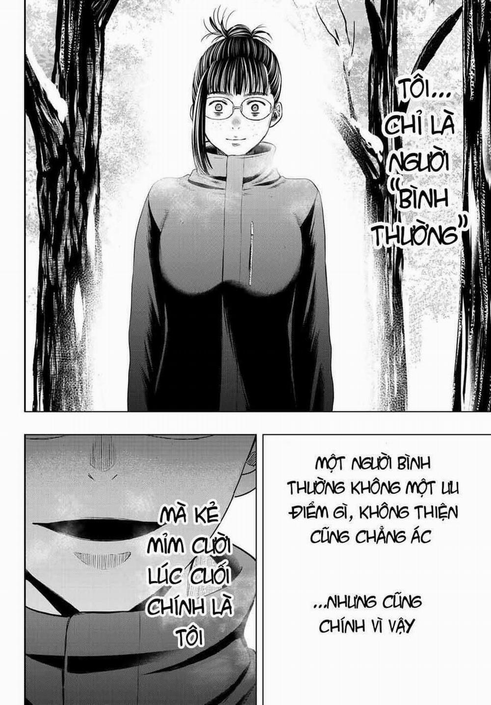 Tomodachi Game 107 trang 1