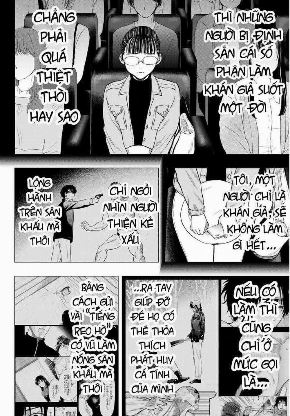 Tomodachi Game 107 trang 11