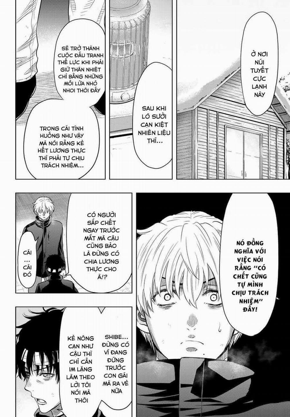 Tomodachi Game 107 trang 17