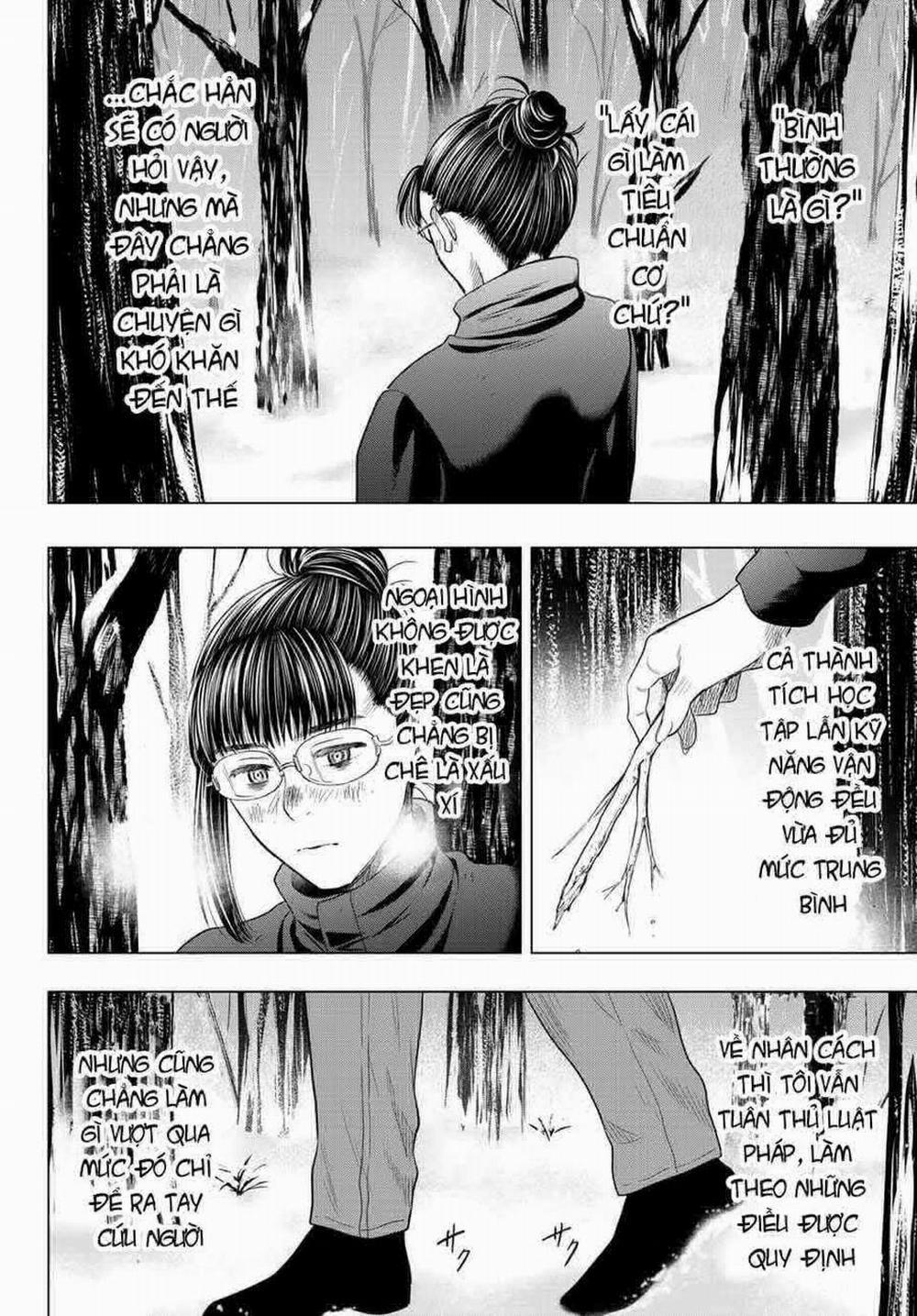 Tomodachi Game 107 trang 3