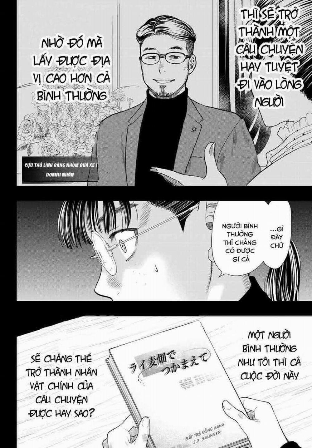 Tomodachi Game 107 trang 7