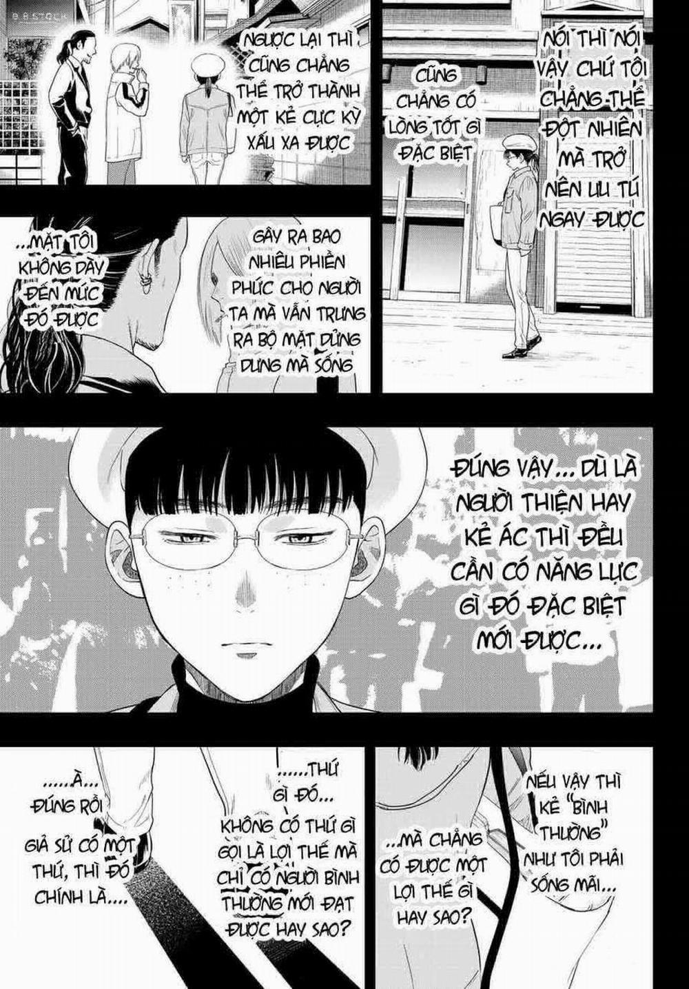 Tomodachi Game 107 trang 8