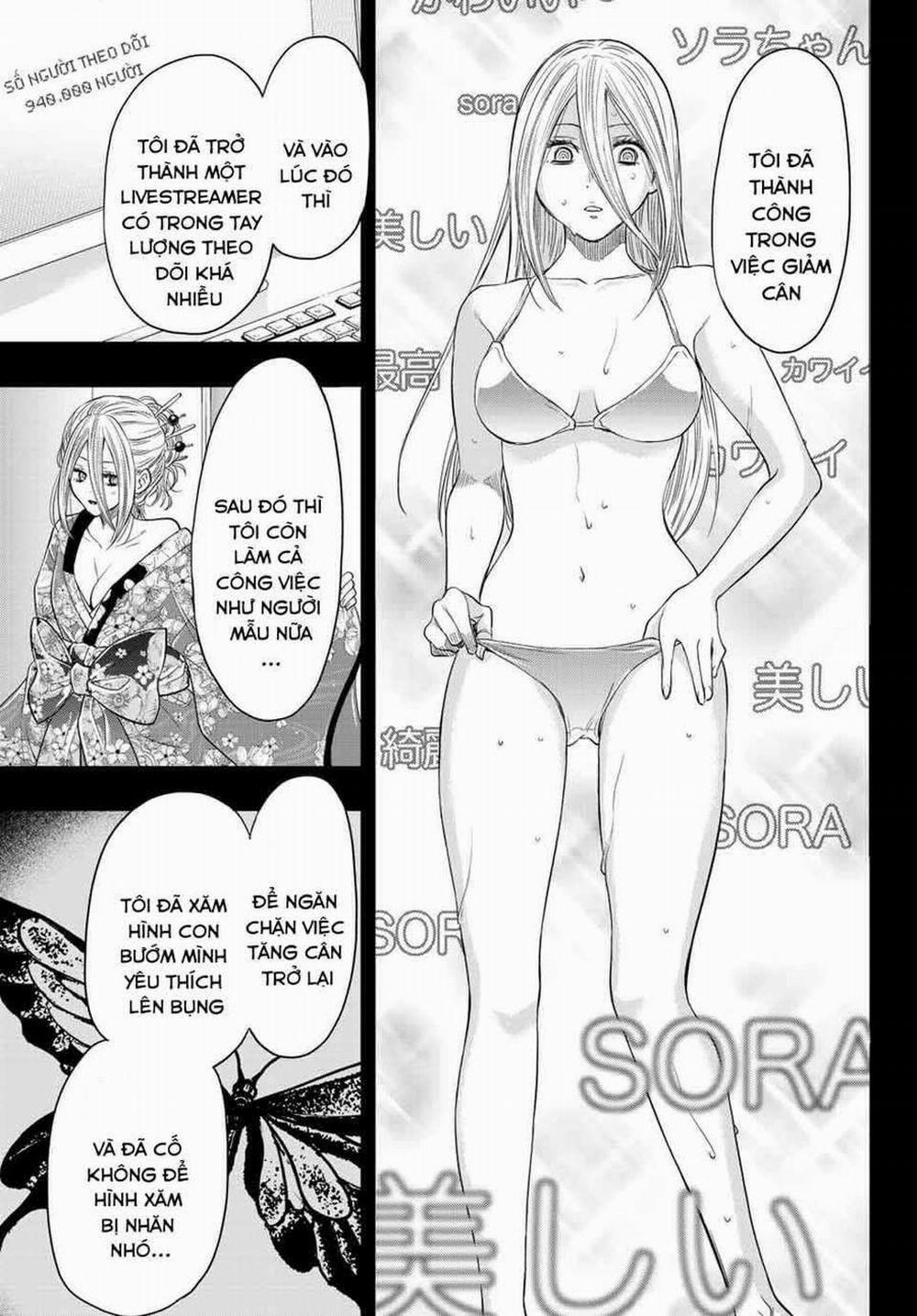 Tomodachi Game 108 trang 14