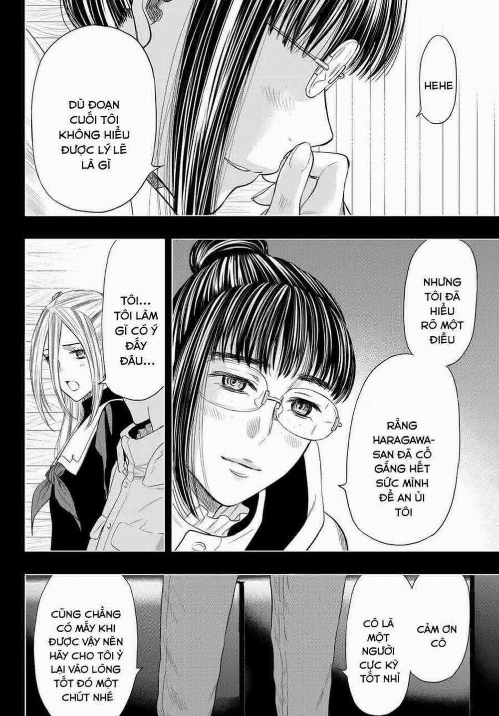 Tomodachi Game 108 trang 17