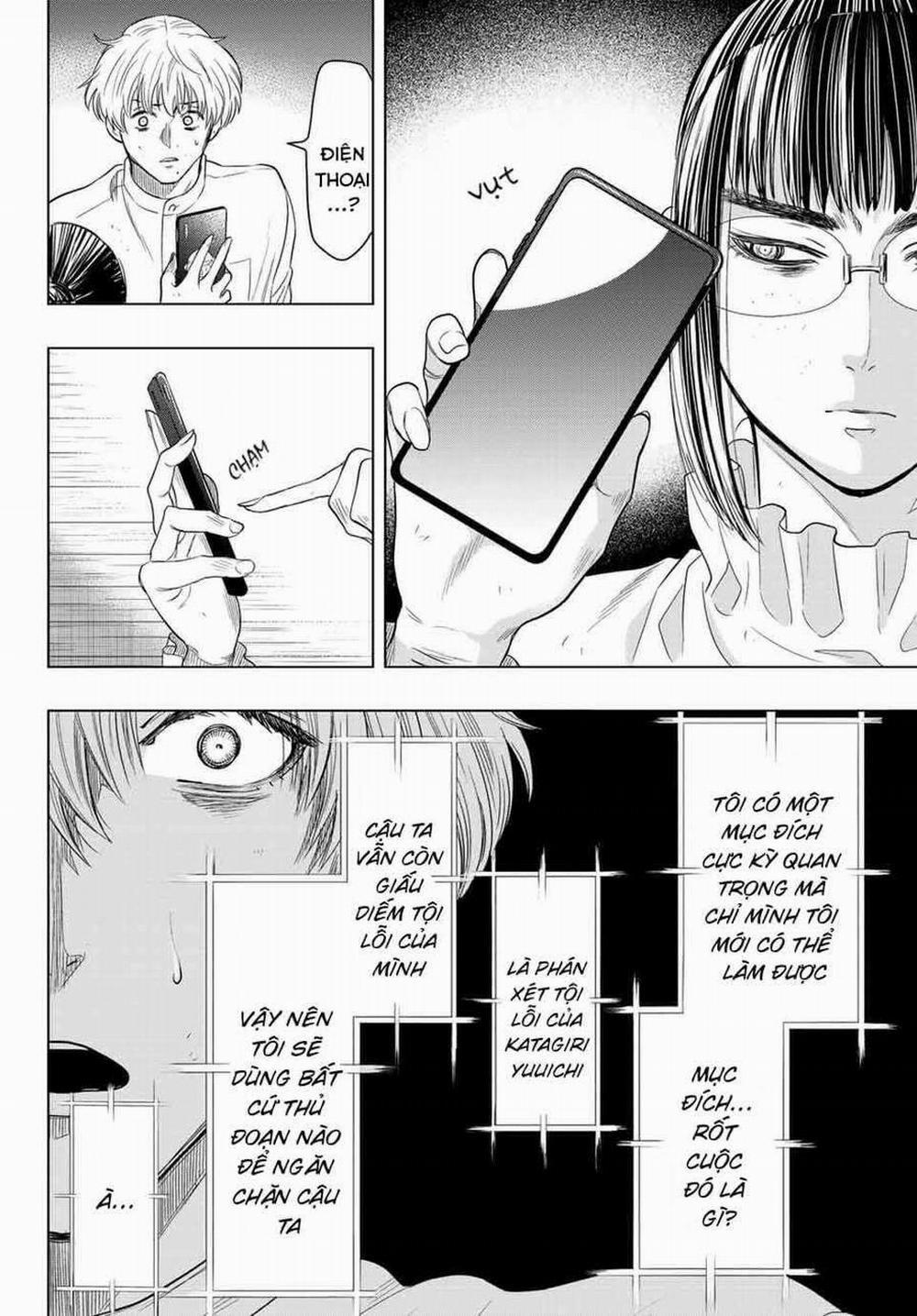 Tomodachi Game 108 trang 21