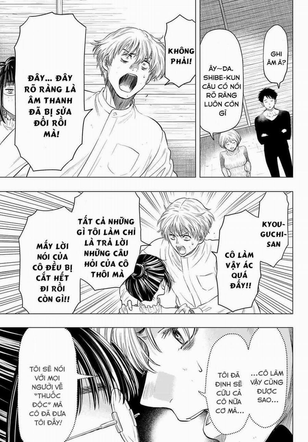 Tomodachi Game 108 trang 22