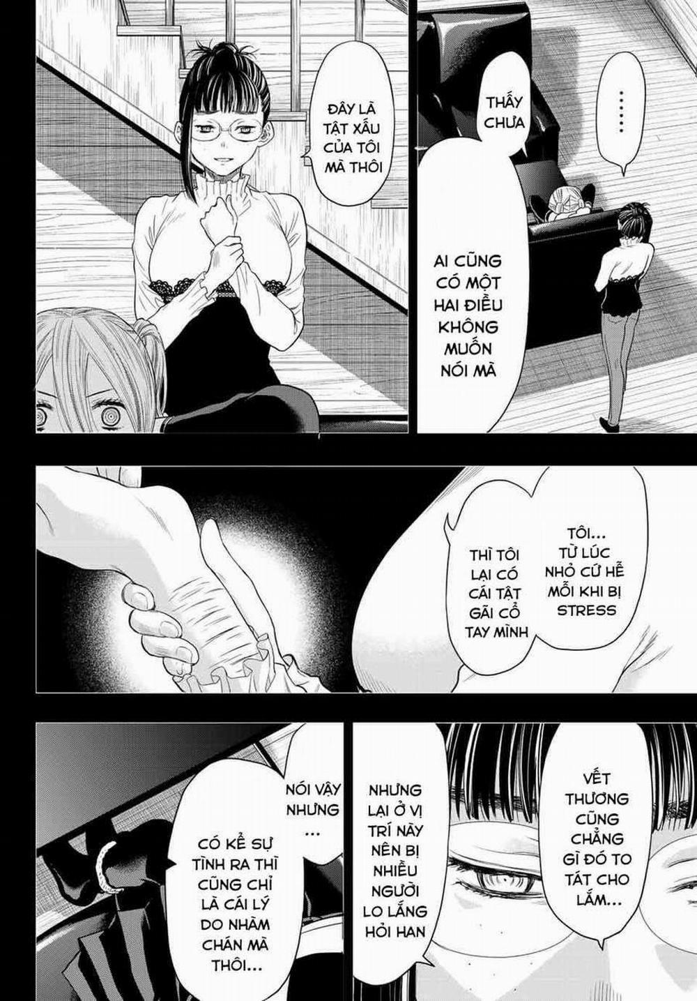 Tomodachi Game 108 trang 7