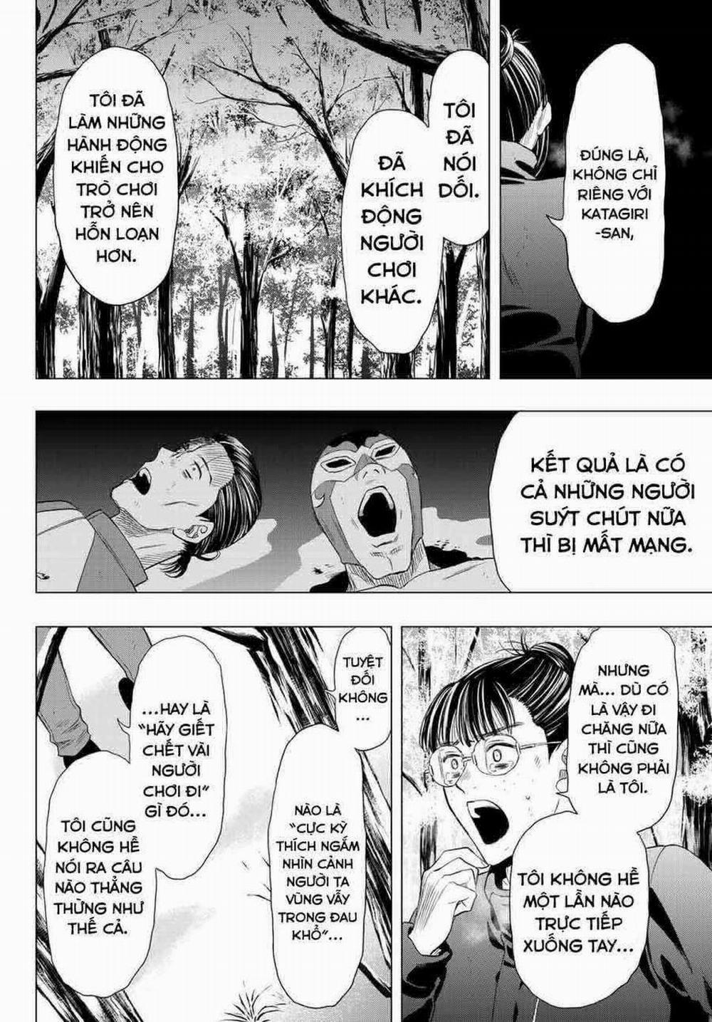 Tomodachi Game 109 trang 27