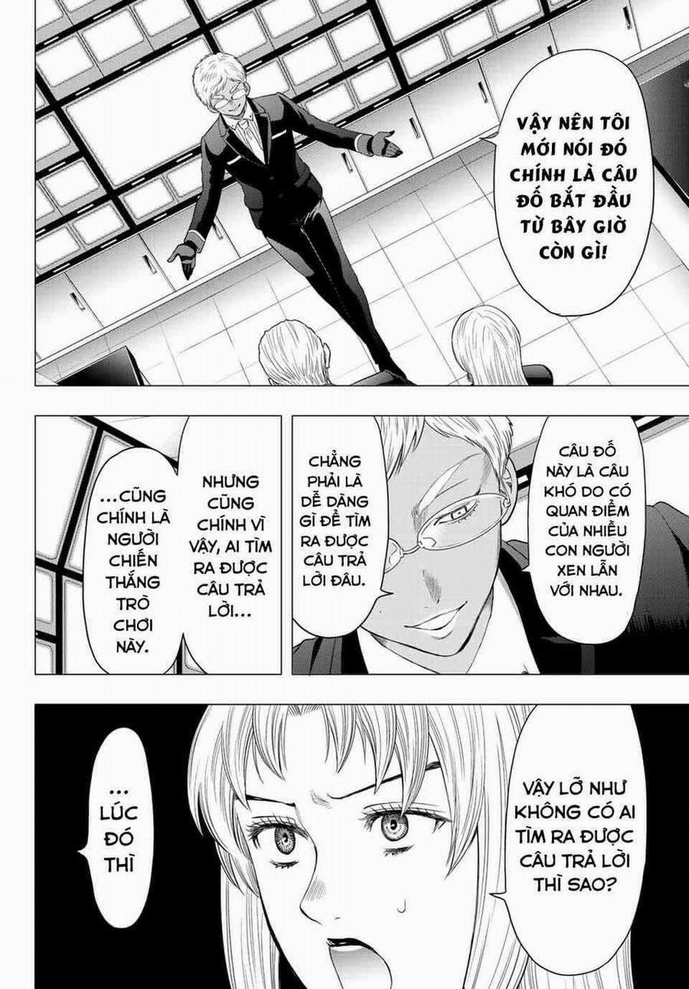 Tomodachi Game 109 trang 3