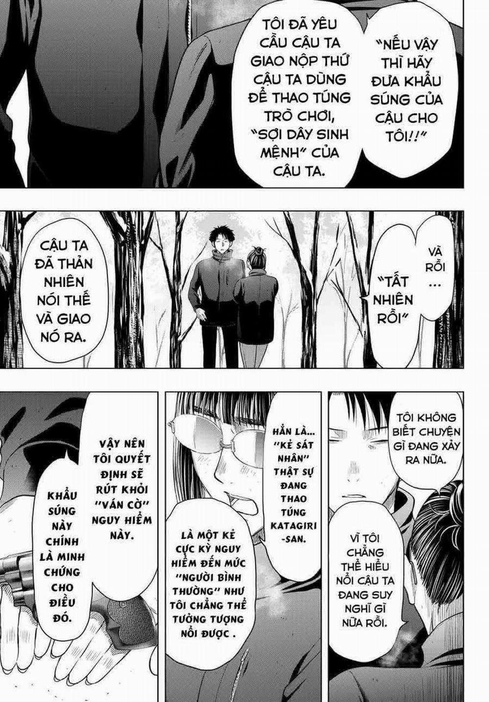 Tomodachi Game 109 trang 30