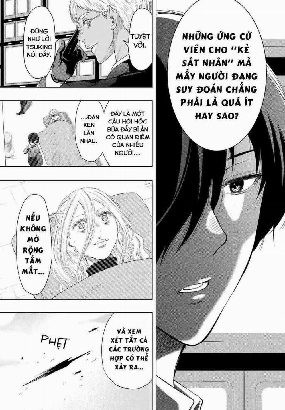 Tomodachi Game 109 trang 36