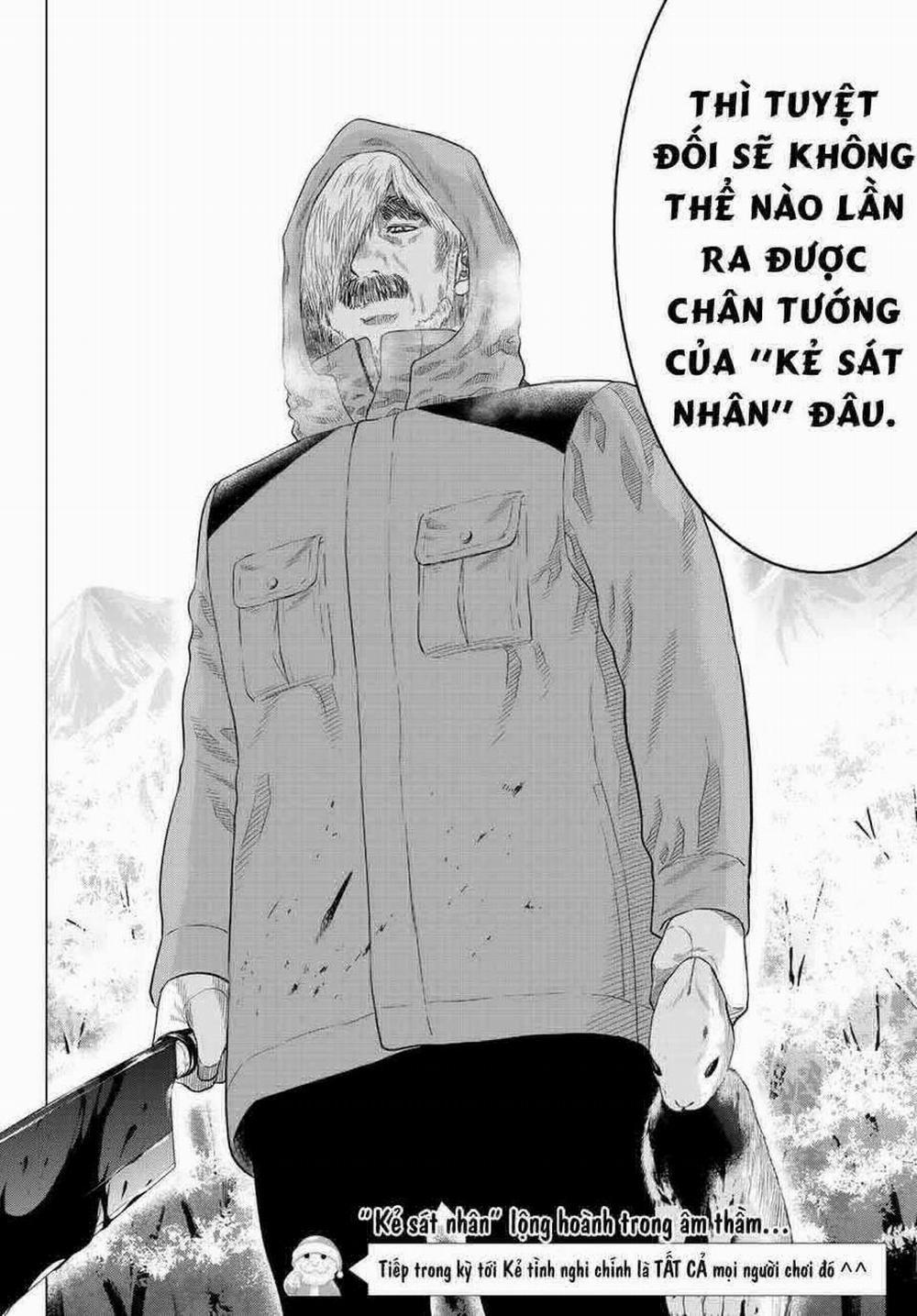 Tomodachi Game 109 trang 37