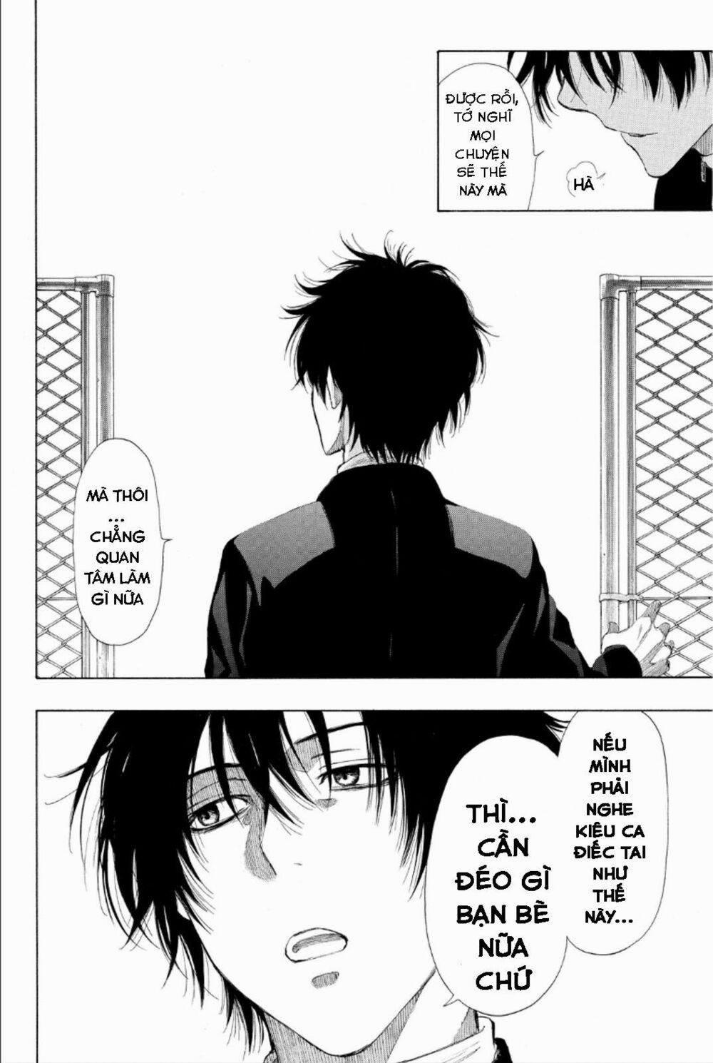 Tomodachi Game 11 trang 12