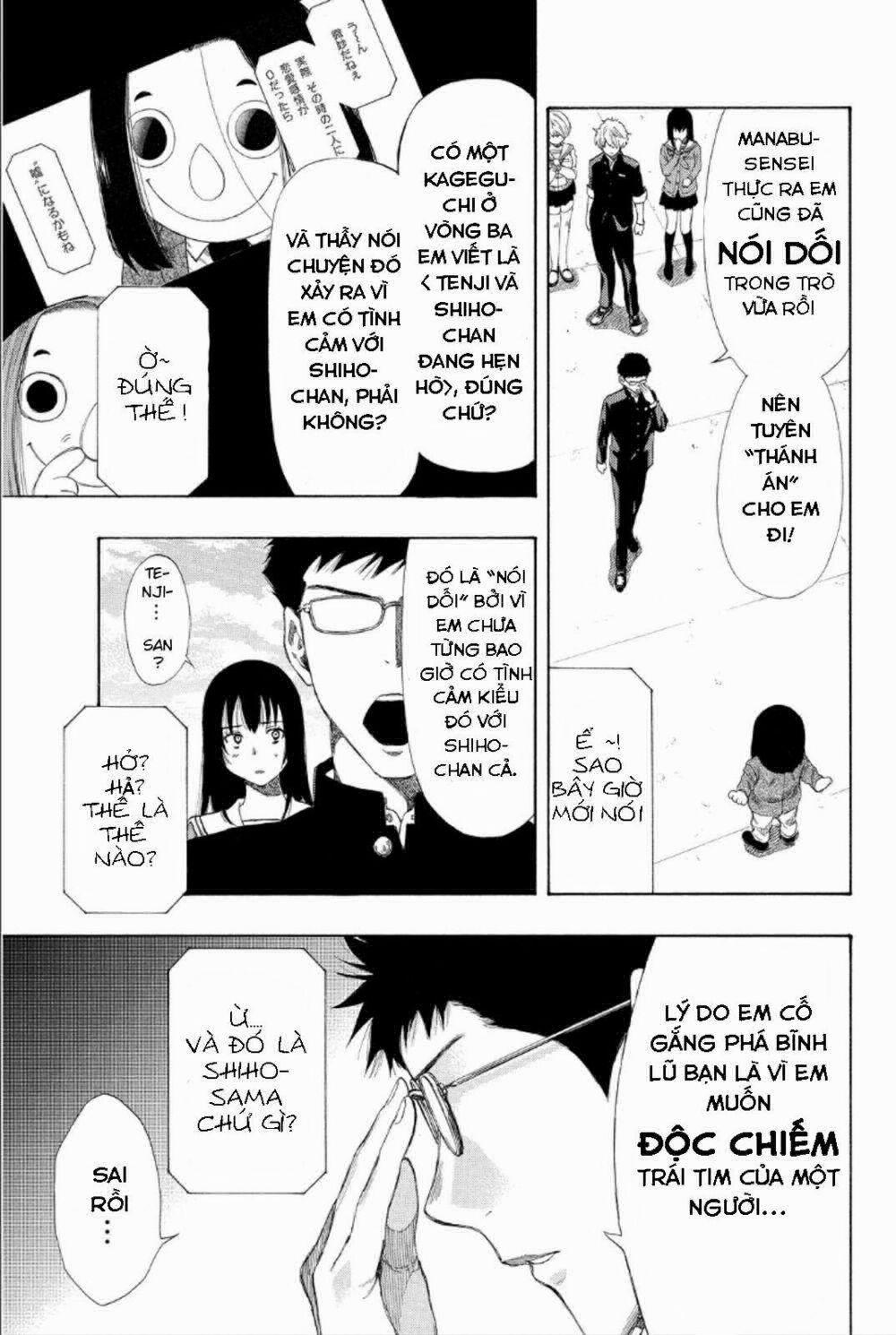 Tomodachi Game 11 trang 19