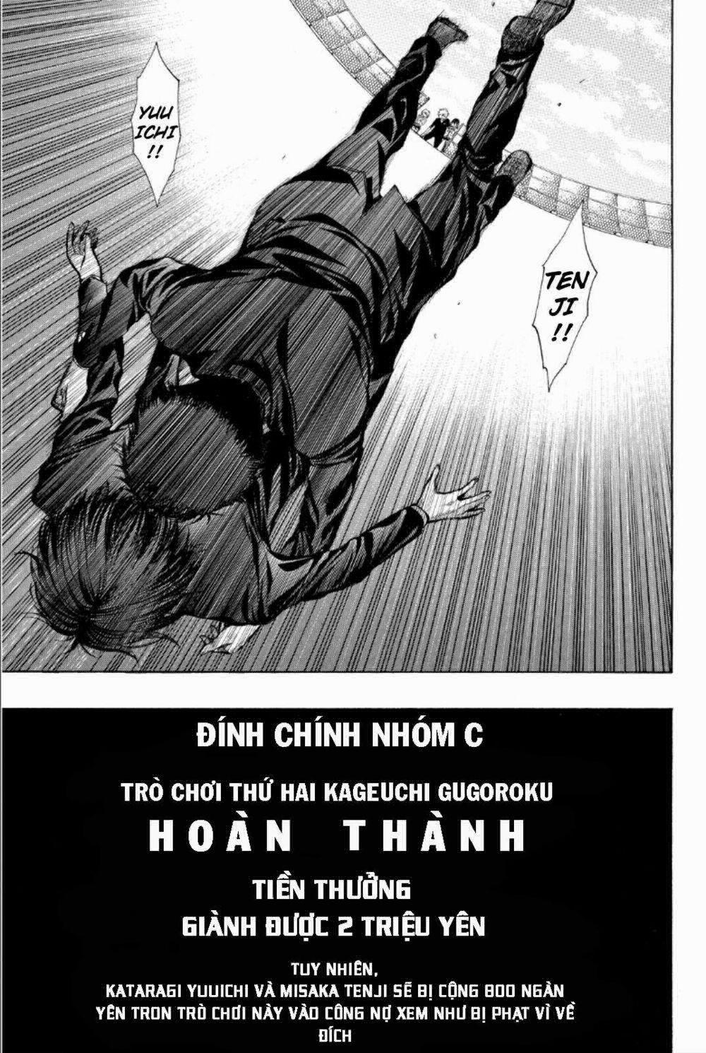 Tomodachi Game 11 trang 24