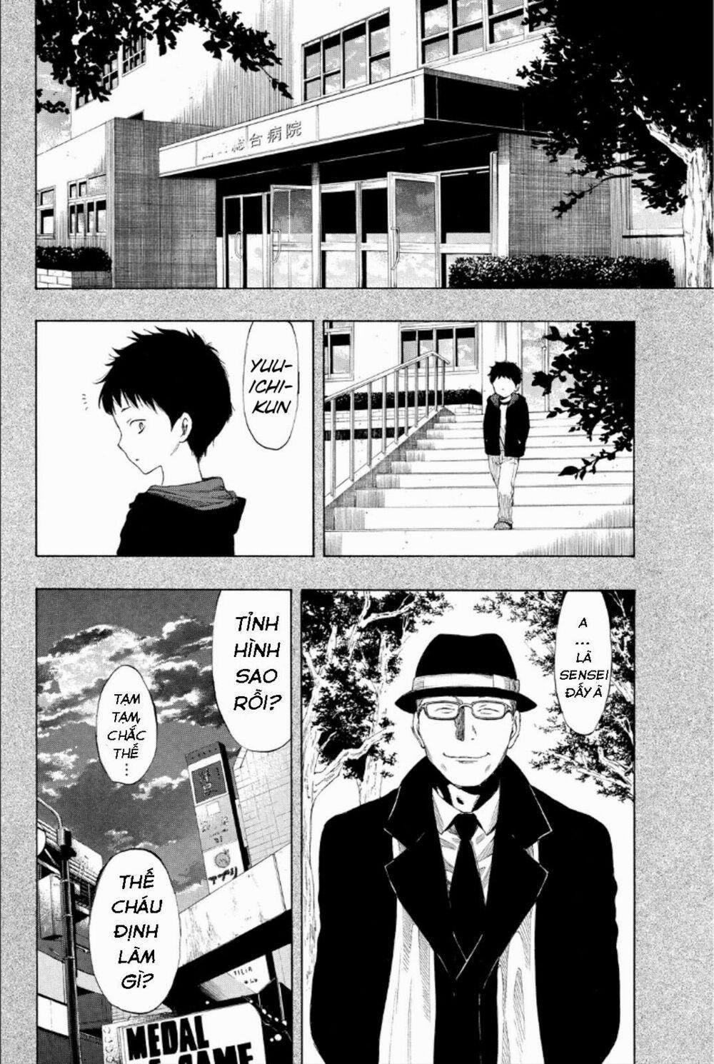 Tomodachi Game 11 trang 33