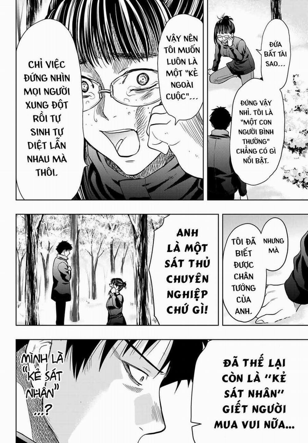 Tomodachi Game 110 trang 23