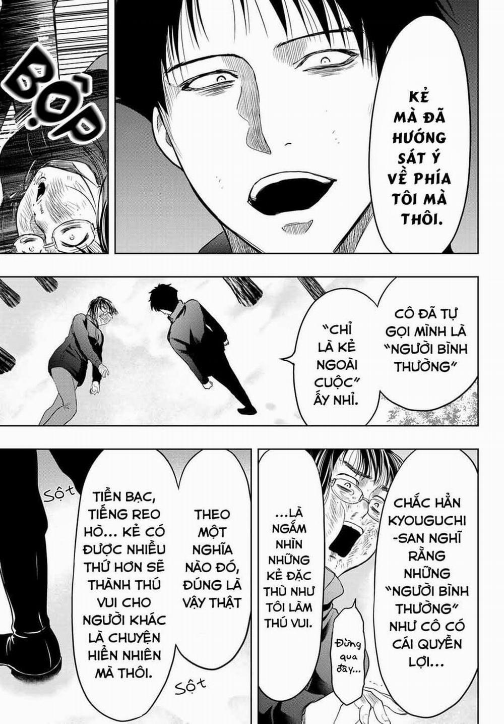 Tomodachi Game 110 trang 26