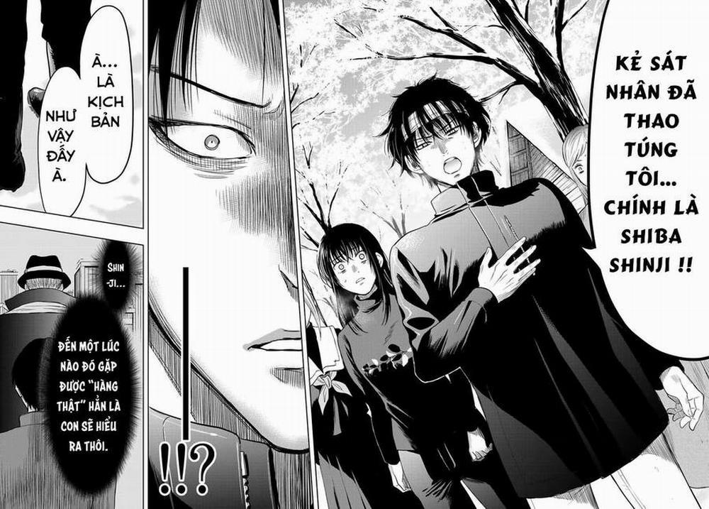 Tomodachi Game 110 trang 31