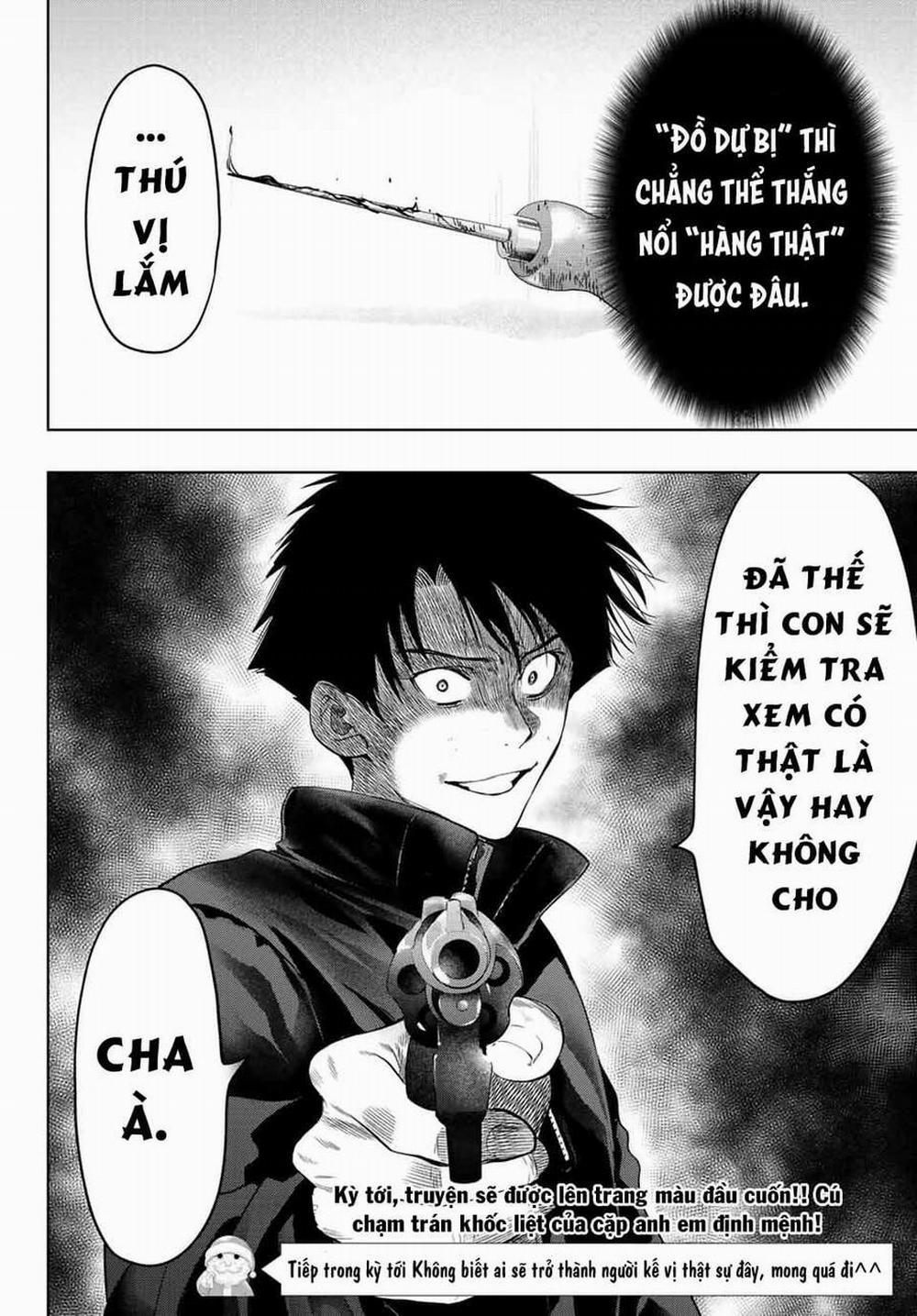 Tomodachi Game 110 trang 32