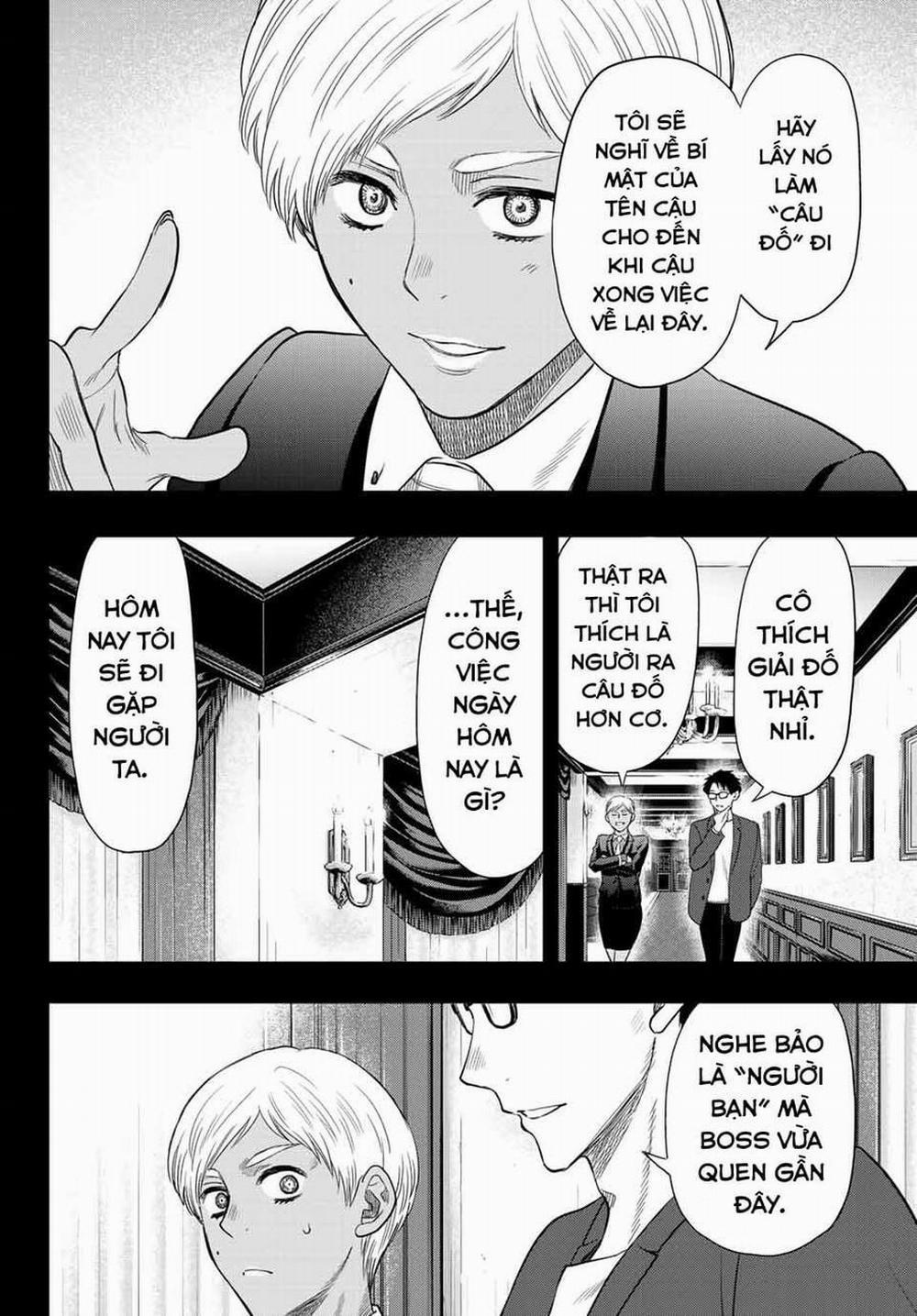 Tomodachi Game 110 trang 5