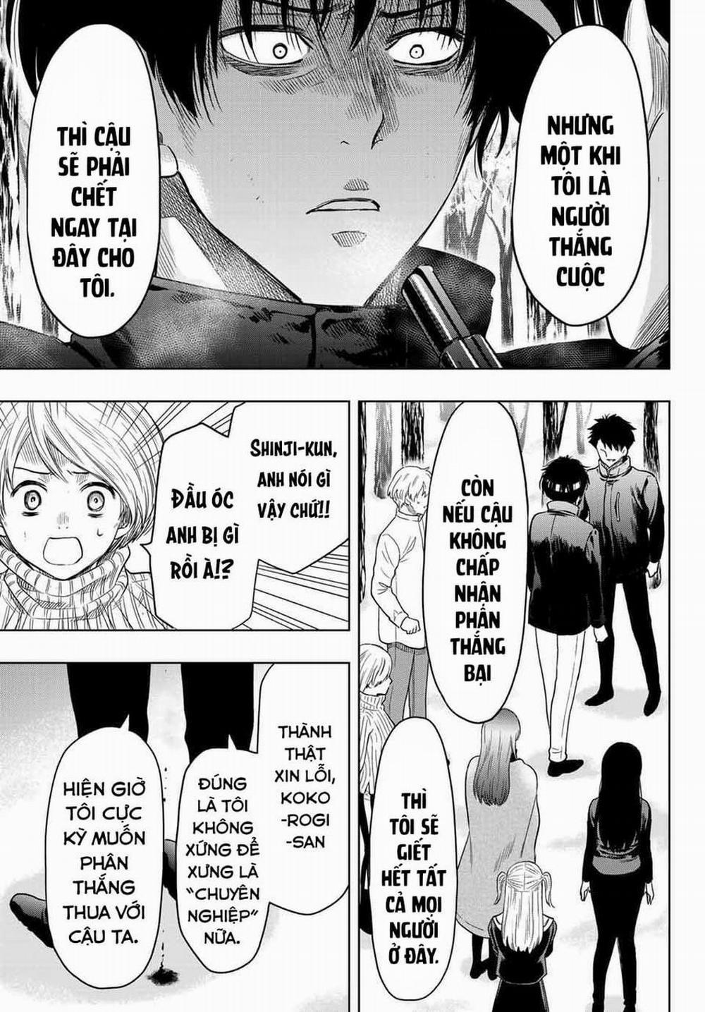 Tomodachi Game 111 trang 12