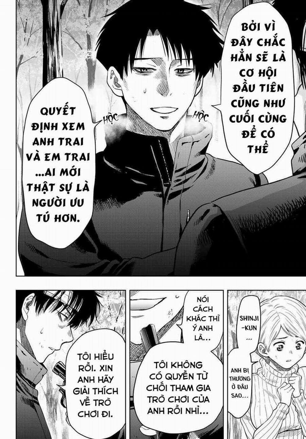 Tomodachi Game 111 trang 13