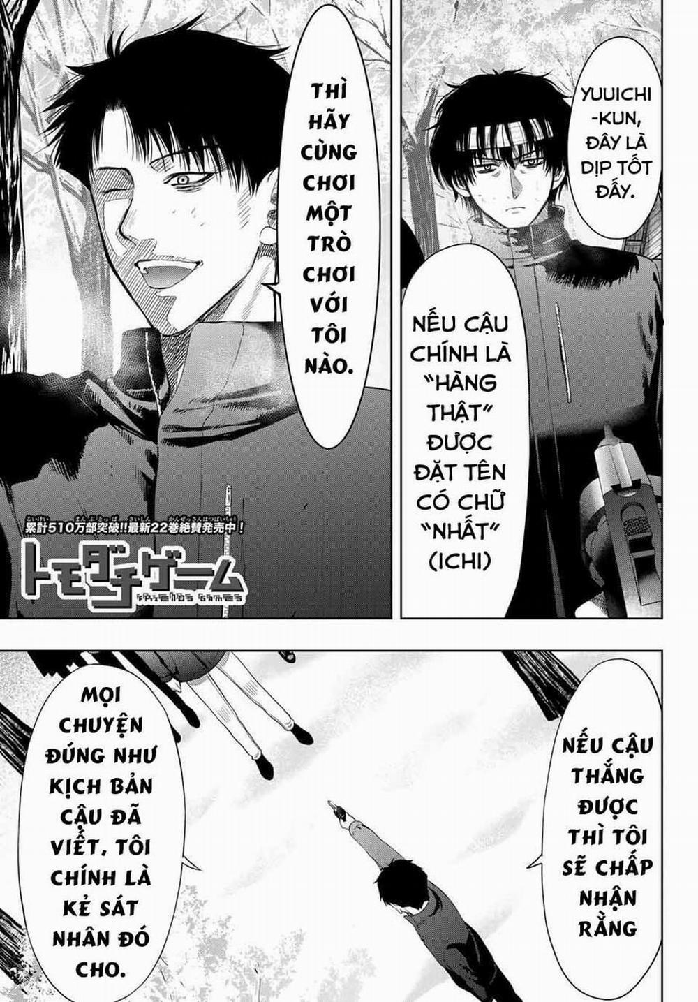 Tomodachi Game 111 trang 2